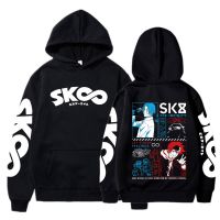 SK8 The Infinity REKI SNOW Print Oversized Hoodie Streetwear Hip Hop Long Sleeve Sweatshirt Clothes Skateboard Pullover Size XS-4XL