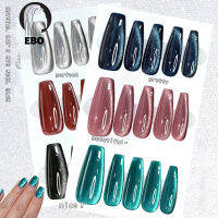 EBO ไฟข้าง9สีเย็นกาวเล็บซักง่ายกาวเล็บทันสมัยสำหรับวันฮาโลวีน