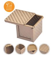 BAKEST LOAF PAN WITH LID NON STICK COATING 10*10*10 CM/พิมพ์อบขนมปังลูกเต๋า