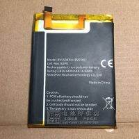 Lingdu for V/V 444U batteries