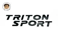 โลโก้ Triton sport 3D สำหรับติดฝากระโปรงรถยนต์ Triton sport งานไทย สินค้าคุณภาพดี มีรับประกันจากทางร้าน