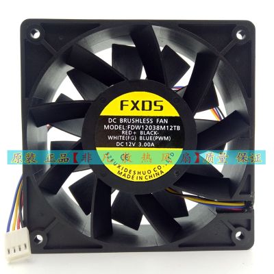 FXDS FDW12038M12TB DC 12V 3.00A 120x120x38mm 4-Wire Server Cooling Fan