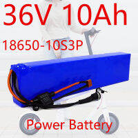 36V10Ah 18650 lithium 10S3P 600W or less, suitable for scooter E Twow scooter m365 pro ebike backup power supply