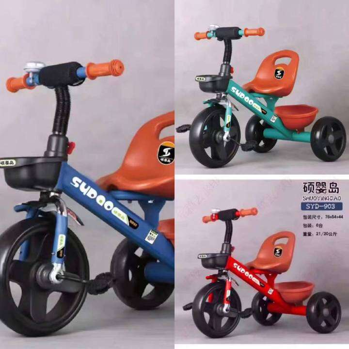 2in1 Kids Tricycle baby bike Scooter Balance Bike Ride on Car Lazada PH