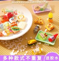 Mini Express Simulation Supermarket Small Items Food And Play Miniature Package Model Ornaments Blind Bag Toys Small Gifts 【OCT】