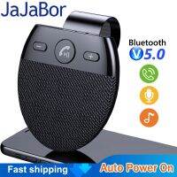 บลูทูธ JaJaBor รถยนต์ชุดแฮนด์ฟรีบลูทูธ5.0สปีกเกอร์โฟนไร้สาย MP3เครื่องเล่นเพลงกับไมโครโฟนเปิด/เชื่อมต่ออัตโนมัติ