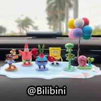 Bilibini Creative Car Ornament รถคอนโซลกลางการ์ตูนเครื่องประดับตกแต่ง