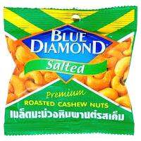 Blue Diamond Roasted Salt Cashew Nut150g