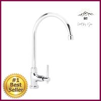 ก๊อกซิงค์เดี่ยวเคาน์เตอร์ HANG SF-124JSINK FAUCET HANG SF-124J **ด่วน ของมีจำนวนจำกัด**