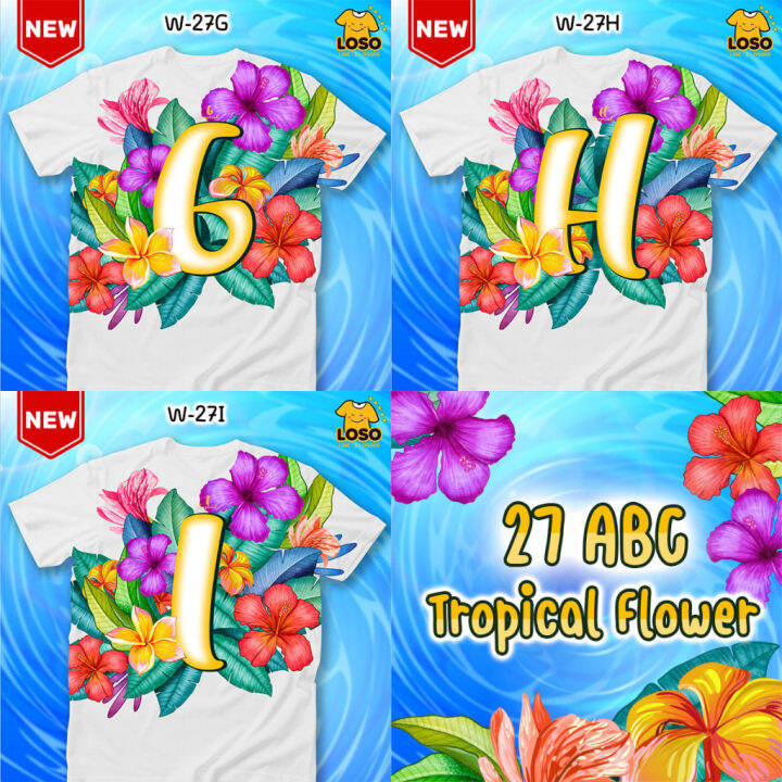 เสื้อสงกรานต์-abc-tropical-flowers-เสื้อตัวอักษรรุ่น-max-ghi