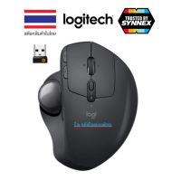 MOS เมาส์ไร้สาย Logitech เมาส์ MX ERGO WIRELESS/ เมาส์คุณภาพ เมาส์บลูทูธ  Mouse Wireless