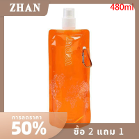 ZHAN 480ml แบบพกพา Ultralight foldable Water BAG ขวดน้ำขวดนุ่ม