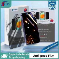 SUNSHINE SS-057S Matte Anti-peeping Hydrogel Film for Moble Phone Frosted SS-057E SS-057B Screen Protecto Film Cutting Machine