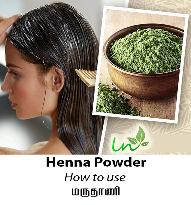 Henna Powder / Natural Hair Dye / மருதாணி /Natural Organic - 100g | Lazada