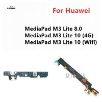 ใหม่ Dock Connector Charger สําหรับ Huawei MediaPad M3 Lite 10.1 นิ้ว BAH-W09 M3Lite 8 8.0 พอร์ตชาร์จ USB Flex Cable Ribbon