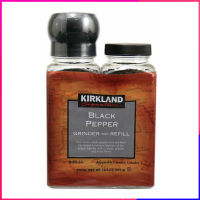 เม็ดพริกไทยดำ พร้อมที่บดและขวดเติม ตรา Kirkland Signature Black Pepper Grinder with Refill 375g.