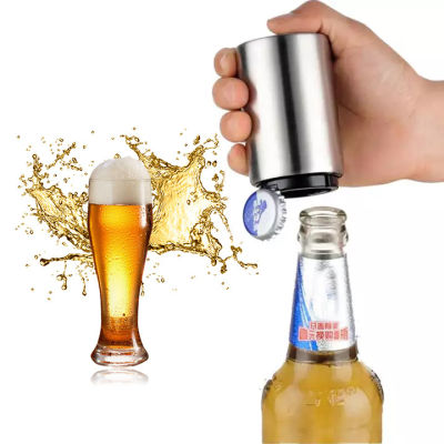 Magnetic Automatic Beer Bottle Opener Stainless Steel ที่เปิดขวดแม่เหล็กพกพาอัตโนมัติสแตนเลส เครื่องมือห้องครัวที่เป็นประโยชน Abele