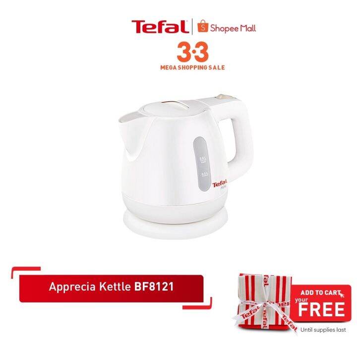 TEFAL Aprecia Mini Electric Kettle BF812121 0.8L W/ Removable Anti