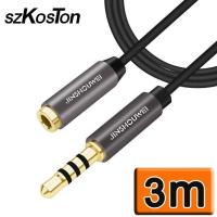 สายต่อพ่วง สายต่อยาว   3.5mm Male to Female Stereo Jack Audio Aux  แบบ 3 ขีด สีดำ หัวทอง ยาว 3 เมตร สำหรับ Phones, Headphones, Speakers, MP3 Players