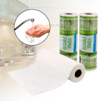 Washable Dish Cloths Home Kitchen Paper Towel Reusable Bamboo Towels Washable Absorbent 25pcs/Roll Clean Washing Towel Dish Cloth  Towels