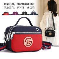 [COD] Jielangshi Shoulder Messenger Small Wholesale Fashion Hit Color Ladies