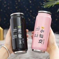 500Ml Cans Water Cup Stainless Steel Thermos Cup Creative With Straw Male And Female Students Cola Bottle Trend Thermos Cup