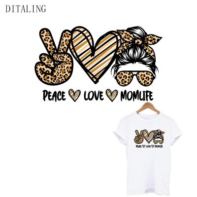 【YF】♣⊙☾  Momlife Iron Transfers Leopard Print Sticker Clothing Fashion Transfer