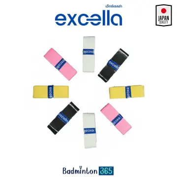 Excella Eg900 ราคาถูก ซื้อออนไลน์ที่ - พ.ย. 2023 | Lazada.co.th