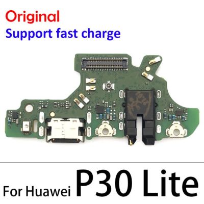 【❂Hot On Sale❂】 anlei3 แท่นชาร์จขั้วต่อ Micro Usb 1ชิ้นบอร์ดไมโครโฟนแผงสำหรับชาร์จสายเคเบิลยืดหยุ่นสำหรับ P10 Huawei P9 P20 P30 Lite E Plus Pro