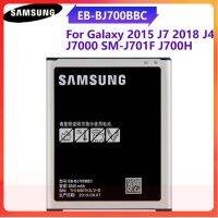 แบตเตอรี่ EB-BJ700BBC EB-BJ700CBC EB-BJ700CBEสำหรับSamsung GALAXY J7 J700F J7008 J7009 SM-J700H/DS J4 2018 SM-J700M 3000mA.