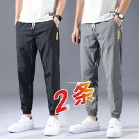 COD ♘ imoq55 store Summer high-end ice silk trousers mens ultra-thin quick-drying large size loose wild casual stude夏季高档冰丝长裤男超薄速干大码宽松百搭休闲学生哈伦运动束脚裤