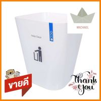 ถังขยะเหลี่ยม ACCO HH-222P 5.5 ลิตร สีขาวSQUARE DUSTBIN ACCO HH-222P 5.5L WHITE **บริการเก็บเงินปลายทาง**