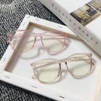 Filter Glasses Decorative Computer Eyeglasses COD