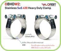 Pack : 2 Pcs เข็มขัดรัดท่อแรงดันสูง Heavy Duty-ORBIT OBHDW2 (SIZE:M)