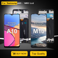 ใหม่จอแสดงผล M105สำหรับเหมาะสำหรับ Samsung Galaxy A105 LCD TOUCH Digitizer ASSEMBLY M10 A105F a. หน้าจอ A105A 105FD พร้อมกรอบจัดส่งฟรี