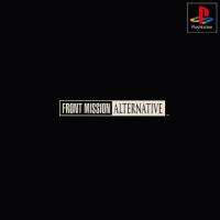 [PS1] Front Mission Alternative (1 DISC) เกมเพลวัน แผ่นก็อปปี้ไรท์ PS1 GAMES BURNED CD-R DISC