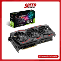 ASUS VGA CARD ROG STRIX RTX2080S SUPER A8G 8GB GDDR6 By Speed Gaming