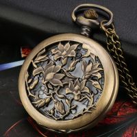 ✳  hollow flower quartz pocket watch necklace pendant vintage sweater chain womans gift