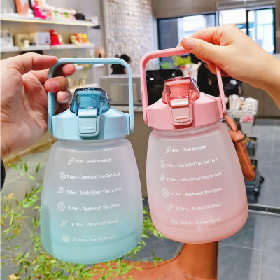 【cw】1300ml Sports Water Cup Female Summer Portable Large Capacity Straw Cup Cute Pot Belly Cup Student Children Frosted Water Bottle ！