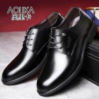 ▽☁▪ รองเท้าหนัง Oxfords ออกแบบเป็นทางการสวมใส่สบายสไตล์อิตาลีสําหรับผู้ชาย