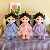 Cute Hanfu Chinese style rag doll plush toy to appease the girl heart bed sleeping