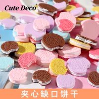 【 Cute Deco】Cute Cut Cookies (10 Colors) Purple / Rose Red / Pink / Brown Charm Button Deco/ Cute Jibbitz Croc Shoes Diy / Charm Resin Material For DIY