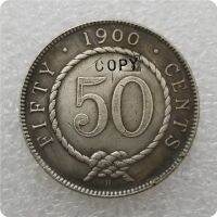 1900-H 1906-H Sarawak 50เซ็นต์สำเนา