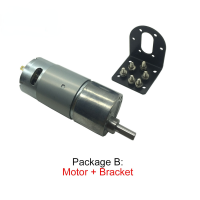 Motor 6v with DC 12 Volt Reducer Motors DC Motor JGB37-550 Gear Micro Motor Gear Motor High Torque 12V DC Motor and DC Gear