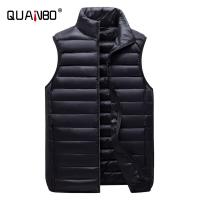 ZZOOI QUANBO Mens Lightweight Water-Resistant Packable Puffer Vest 2021 New Men High Quality Sleeveless Jacket Brand Clothing