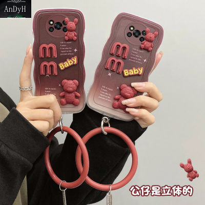 AnDyH New Design For Xiaomi Poco X3 NFC X3 Pro Case 3D Cute Bear+Solid Color Bracelet Fashion Premium Gradient Soft Phone Case Silicone Shockproof Casing Protective Back Cover