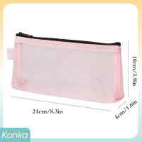 ✨ Konka 1ชิ้นเคสดินสอตาข่ายใสมีซิปแบบสามมิติกระเป๋าปากกานักเรียนสำนักงานอุปกรณ์การเรียนแบบพกพาอุปกรณ์ปากกากระเป๋าเก็บธนบัตรอุปกรณ์กระเป๋าเดินทาง