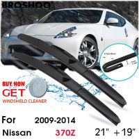 Car Wiper Blade Front Window Windscreen Windshield Wiper Fit Blades Accessories For Nissan 370Z 21 quot; 19 quot; 2009-2014