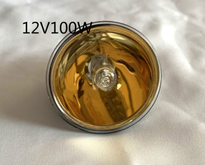 Pom หลอดไฟถ้วยทองความร้อนอินฟราเรดหลอดไฟ12V100W Gold-ชุบถ้วยแบบสานโคมไฟ
