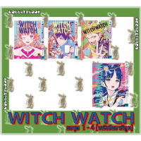 WITCH WATCH [ยกชุด] [หนังสือการ์ตูน]